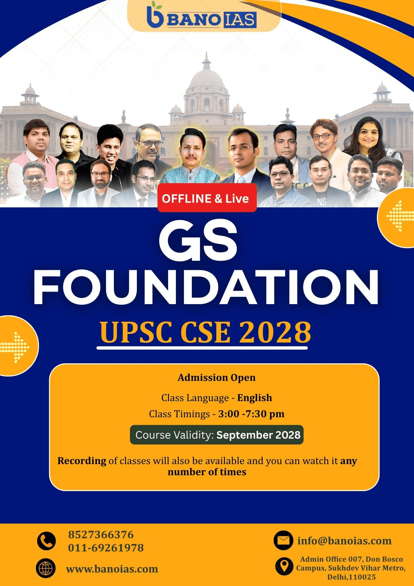 GS Foundation 2028 · Offline