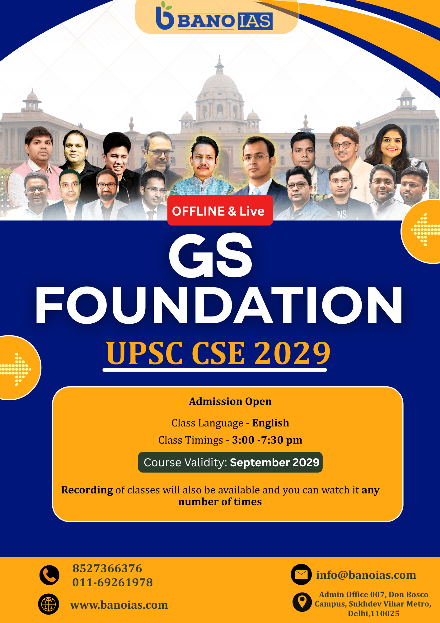 GS Foundation 2029 · Offline