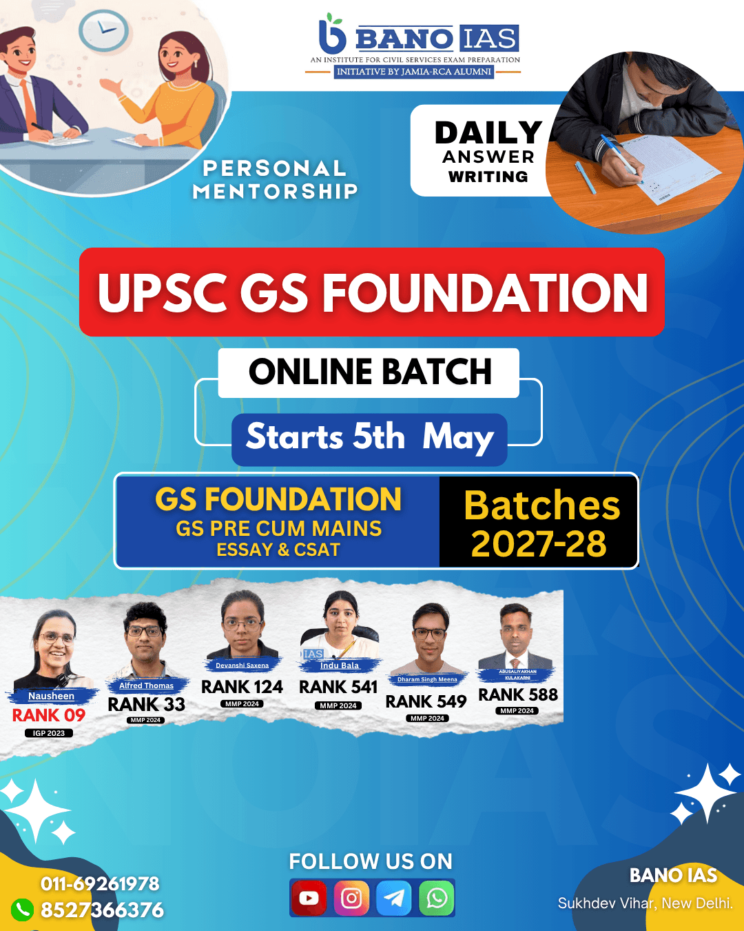 GS Foundation 2029 · Online