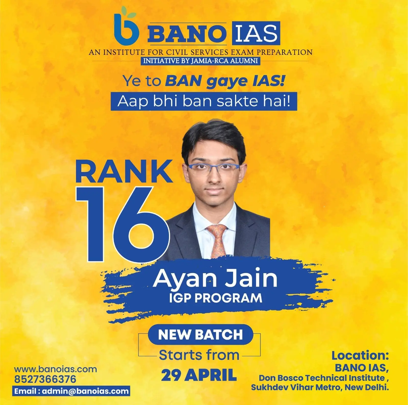 Ayan Jain