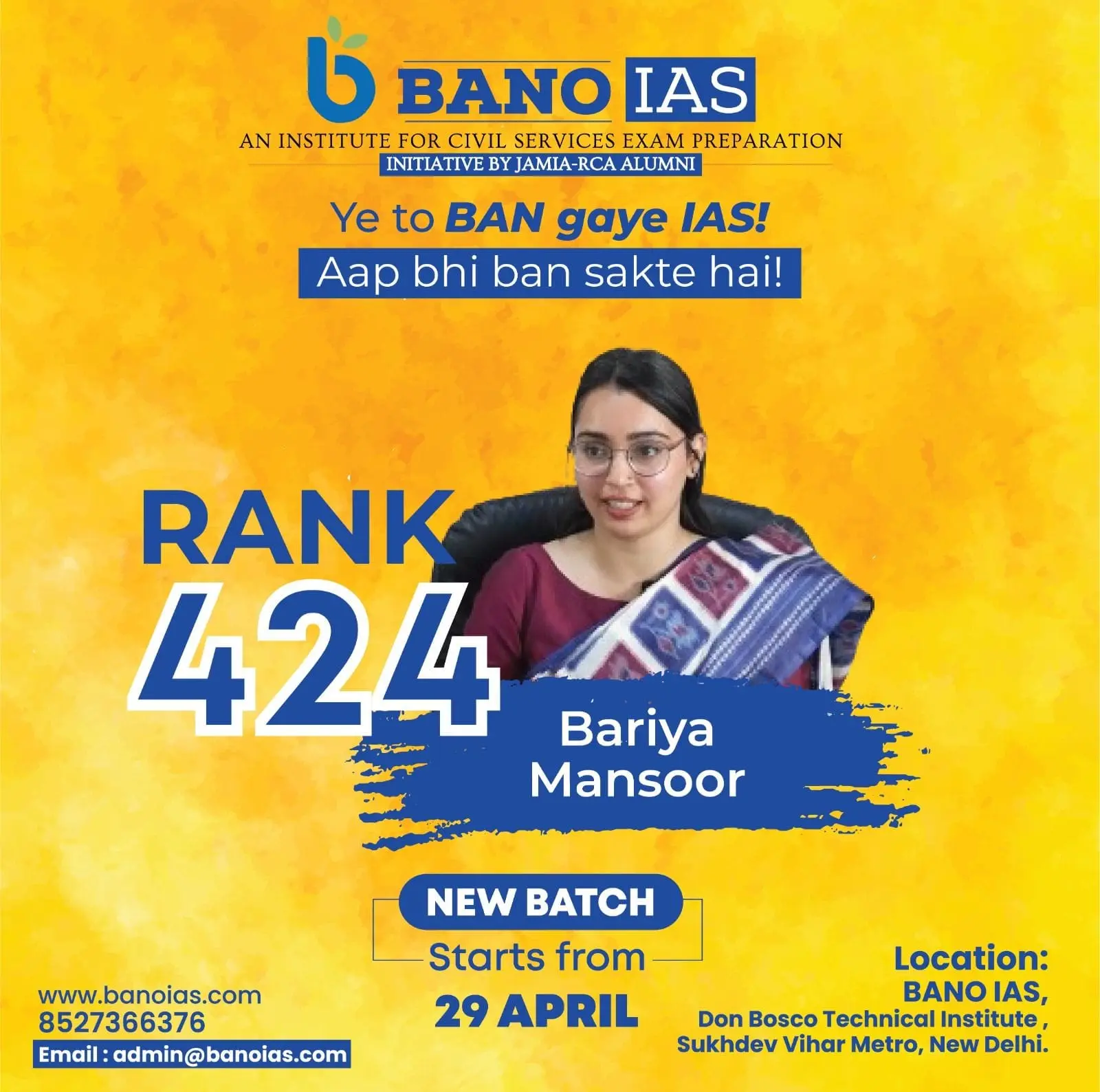 Bariya Mansoor