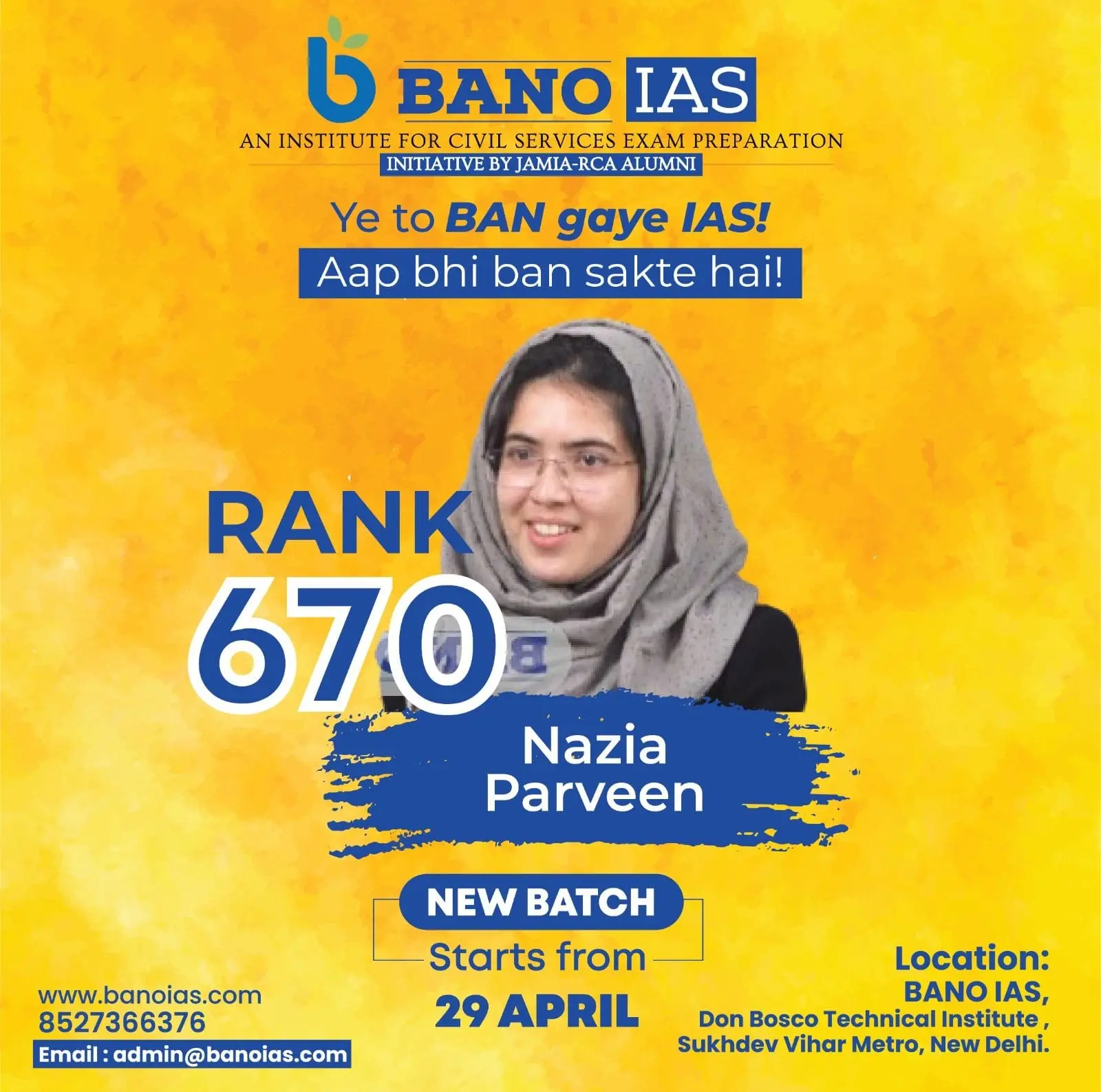 Nazia Parween