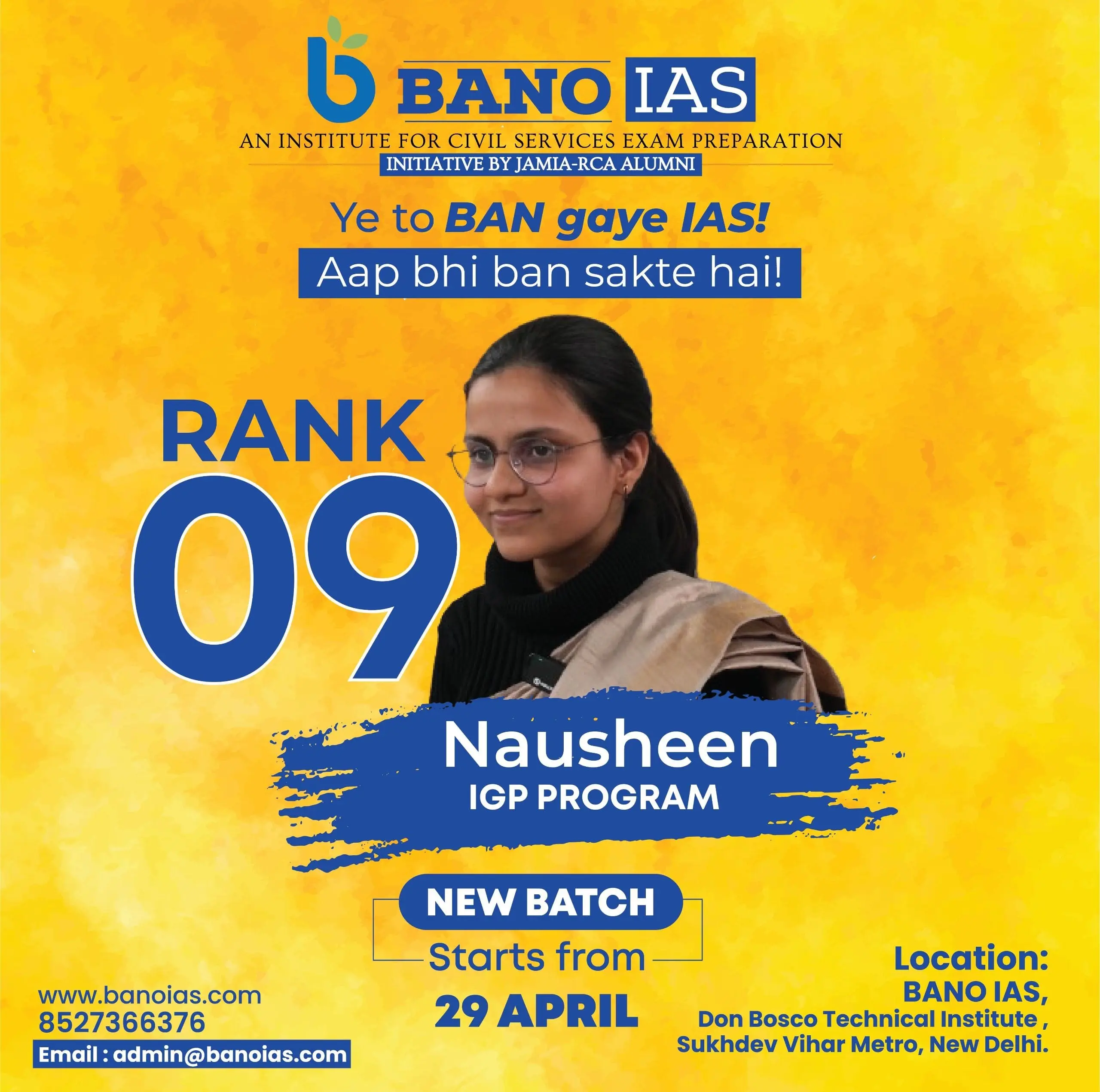 Nausheen
