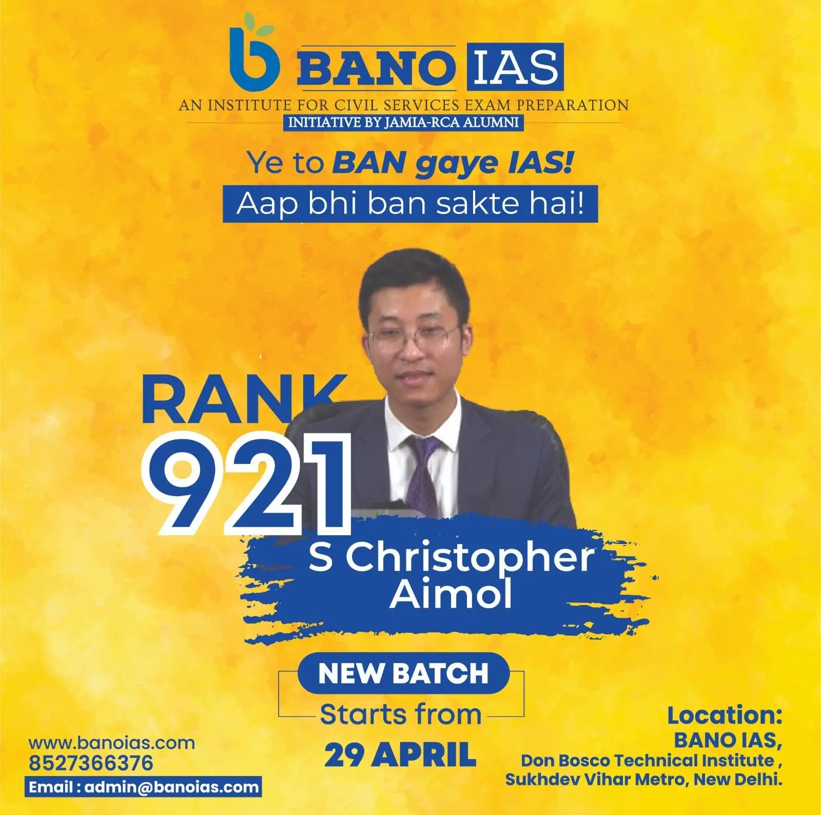 S Christopher Aimol