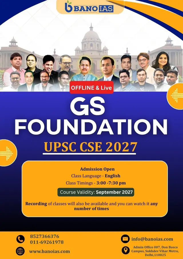 GS Foundation 2027 · Offline