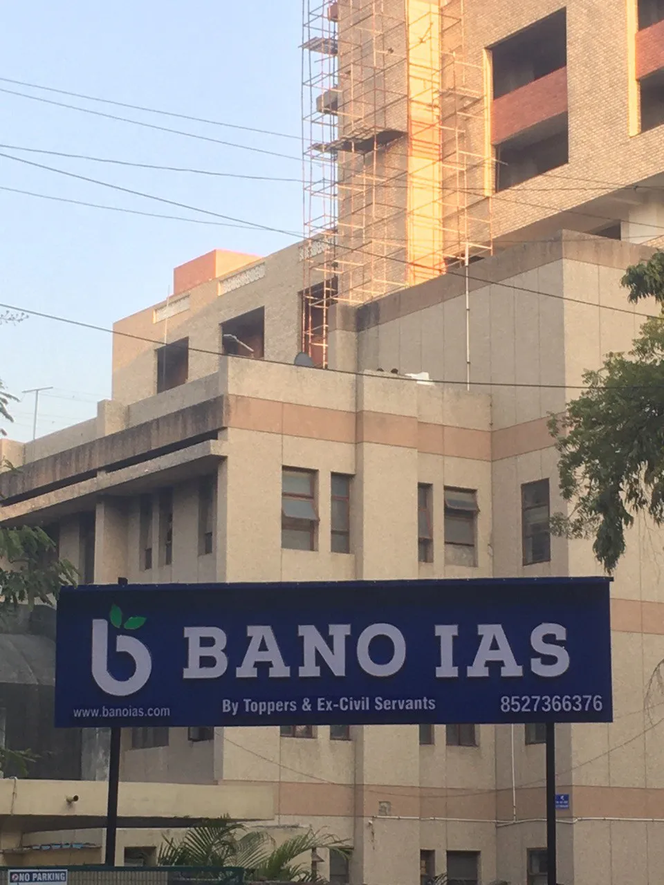 Bano IAS · Sukhdev Vihar