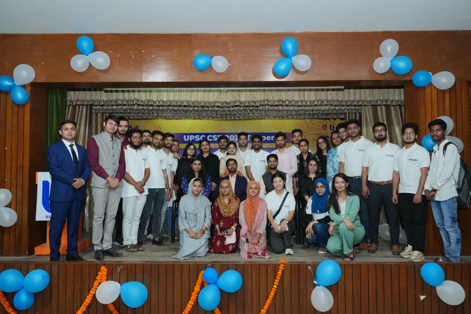 UPSC toppers felicitation